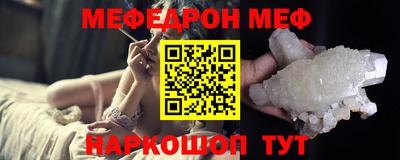 крисы Брянск