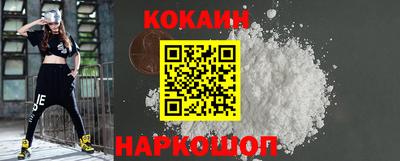 крисы Брянск