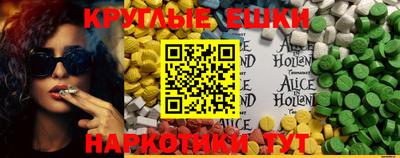 стафф Братск