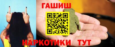 крисы Брянск