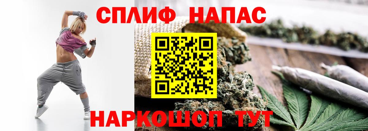 Зима  Канабис семена  Марихуана Bruce Banner  Бошки марихуана семена  Вход с VPN 